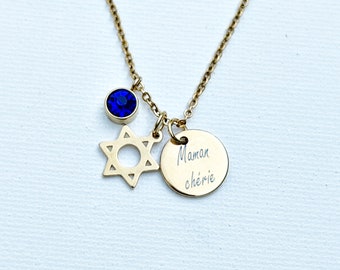 Davidstern Halskette mit personalisiertem Geburtsstein Name Jahrestagsgeschenk für Mama, Edelstahl Magen David jüdischen Charm Anhänger