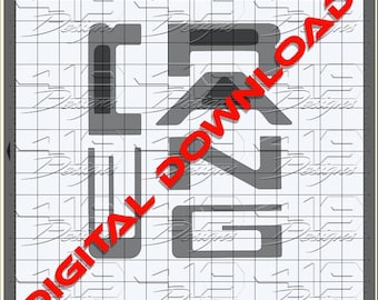 DIGITAL DOWNLOAD Ranger Tailgate Letter Inlays SVG Cut File | 2019 - 2023
