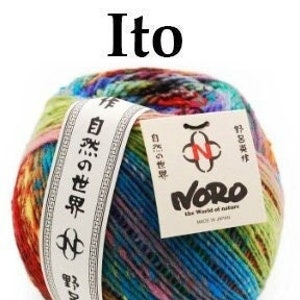 NORO Ito Big Beautiful Cakes 100% Wool 200 gram/ 437 Yds. Slubby Worsted Weight Noro&#39;s Most Gorgeous Colorful Creation NORO Ito