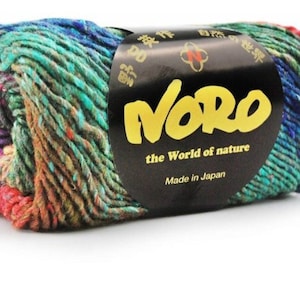 NORO Silk Garden 10 Skein Pack in 27 Beautiful Colorway Options Artisan Knitting, Crocheting Yarn & Weaving Yarn
