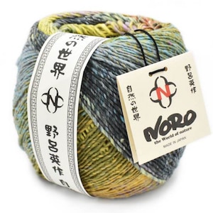 NORO Haruito is spun with cotton and silk and is perfect for warm-weather tops and accessories.