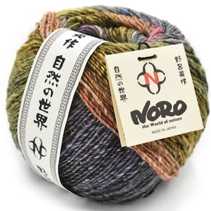 NORO &quot;Tasogare&quot; means sunset in Japanese, and the striping effect of all seven color options is quite stunning. Blend of Wool, Silk & Mohair