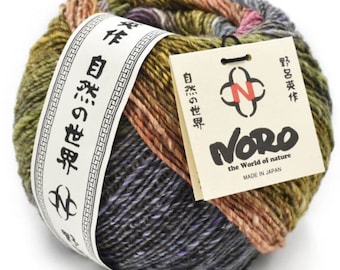 NORO "Tasogare" means sunset in Japanese, and the striping effect of all seven color options is quite stunning. Blend of Wool, Silk & Mohair
