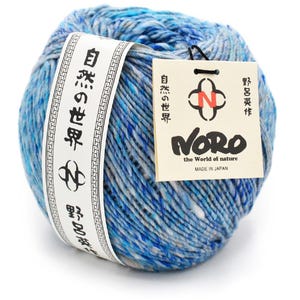 NORO Haunui Cotton 6 Skein Pack Put up in Dragon Egg Balls in 11 Beautiful Colorways Artisan Knitting, Crocheting & Weaving Yarn
