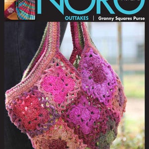 NORO Kureyon Grandma Squares Geldbörse PDF Sofortanleitung-Download mit NORO Kureyon Wolle