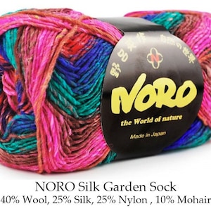 NORO Silk Garden Sock Yarn is a Blend of Wool, Silk, Nylon (polyamide) and Mohair for Crocheting, Weaving, Knitting Sweaters, Hats to Socks