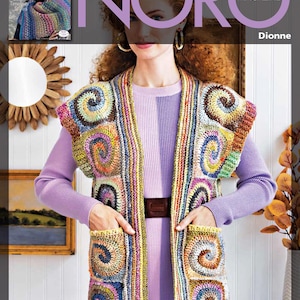 NORO Rittou virkad väst direkt nedladdningsbar PDF-mönster tillverkad av NORO Rittou-garn och presenterad i Noro Magazines tjugofemte nummer