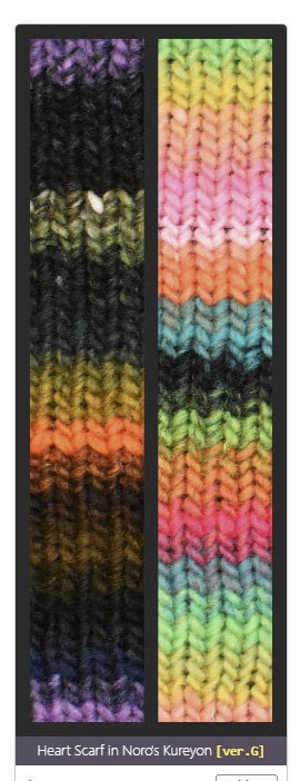 Heart Scarf Knit Kit in Noro Kureyon – Simmons Natural Bodycare