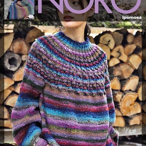 NORO Ito Ipomoea Sweater Instant Download PDF Pattern Fashioned from NORO Ito Yarn & Featured in Noro Magazine Twenty fifth Issue