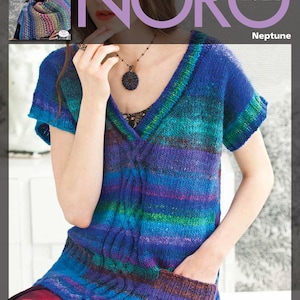 NORO Kureyon Neptun Weste Sofort-Download PDF Nähanleitung Gefertigt aus NORO Kureyon Wolle & in Noro Magazine Ausgabe 25 enthalten