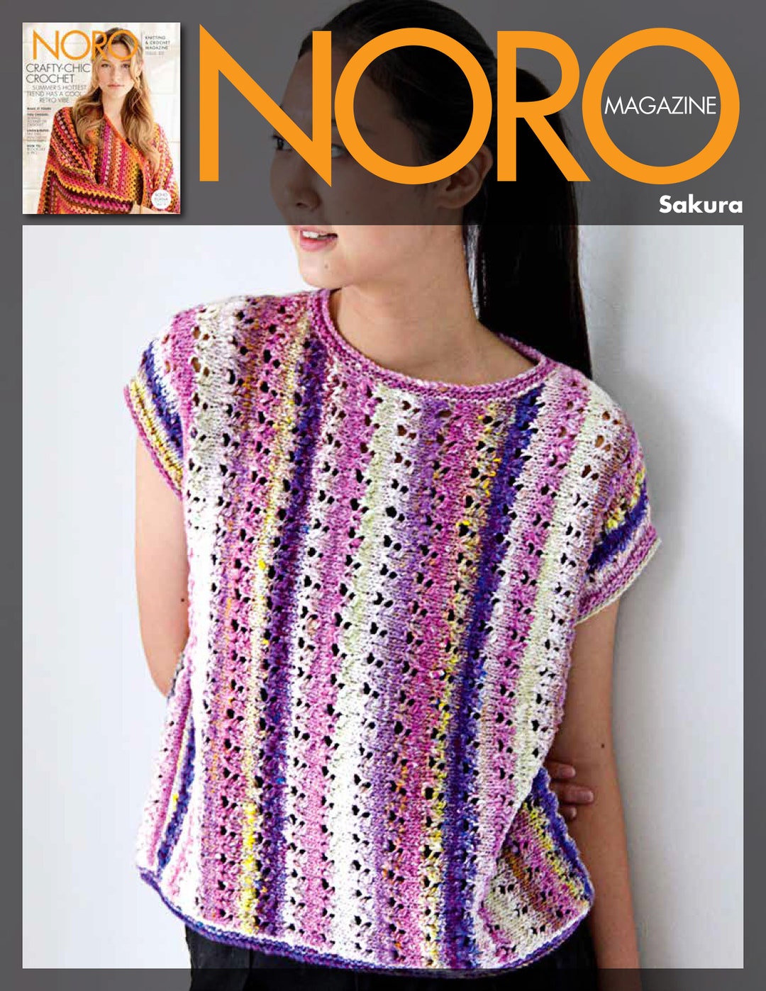 NORO Enka Knit Kit SAKURA Simple Tee Instant Download PDF Pattern - Etsy