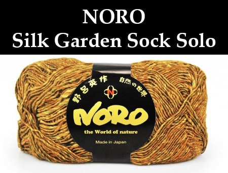 NORO Silk Garden Solo Yarn 2 Fine 100 Grams per 328 - Etsy Denmark