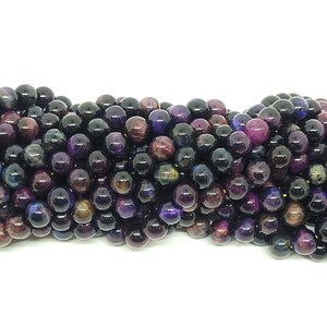 Rainbow/Galaxy Heat Treated Tiger&#39;s Eye Smooth Round Gemstone Beads, 6mm,  Multi-Color Tiger&#39;s Eye Beads, 16 In Strand, BB