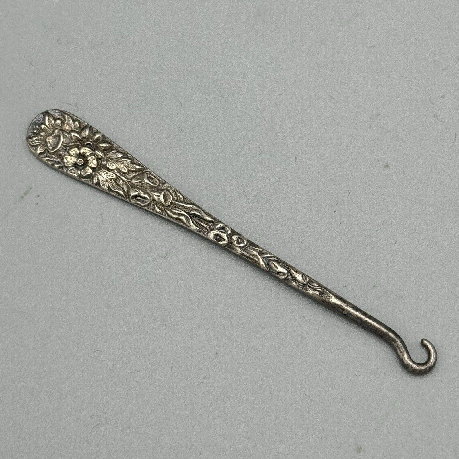 S Kirk and Son - Etsy