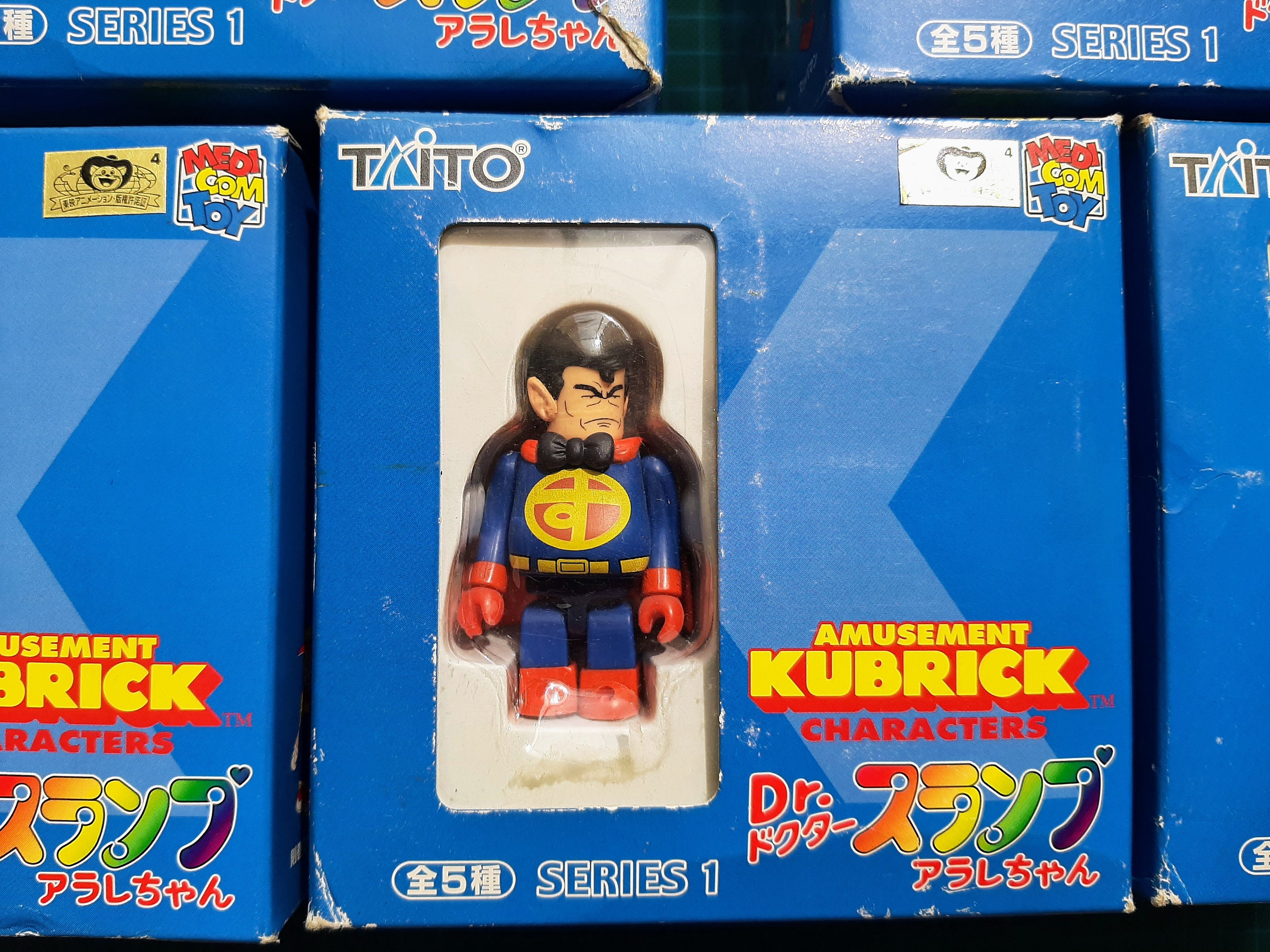 キューブリック メディコム・トイ Dr.スランプ アラレちゃん BOX
