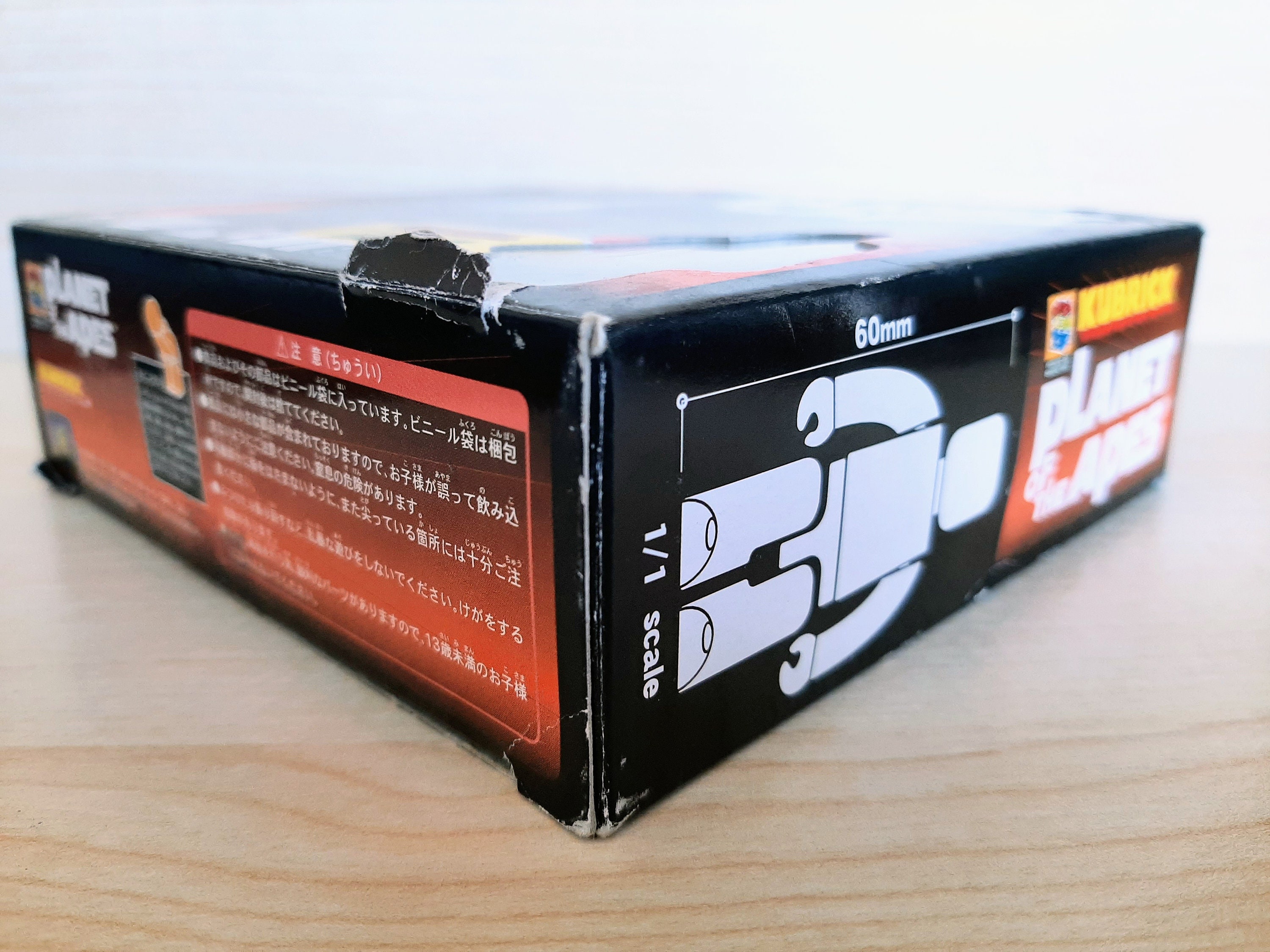 Planet of the Apes Kubrick: Cornelius Astronaut Medicom Toy Set - Etsy