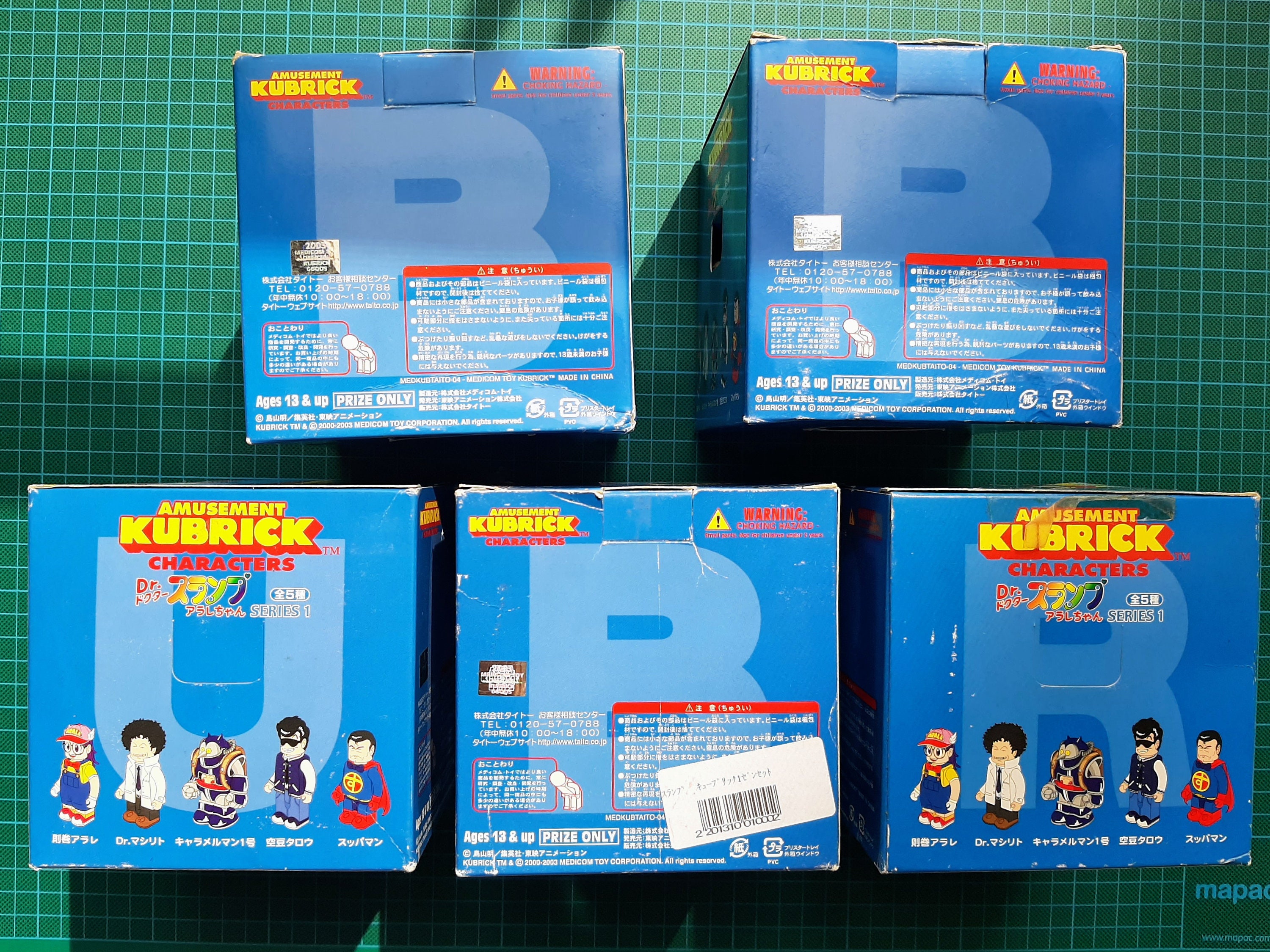 KUBRICK MEDICOM TOY Dr. Slump Arale-chan Box Complete Set Lot - Etsy