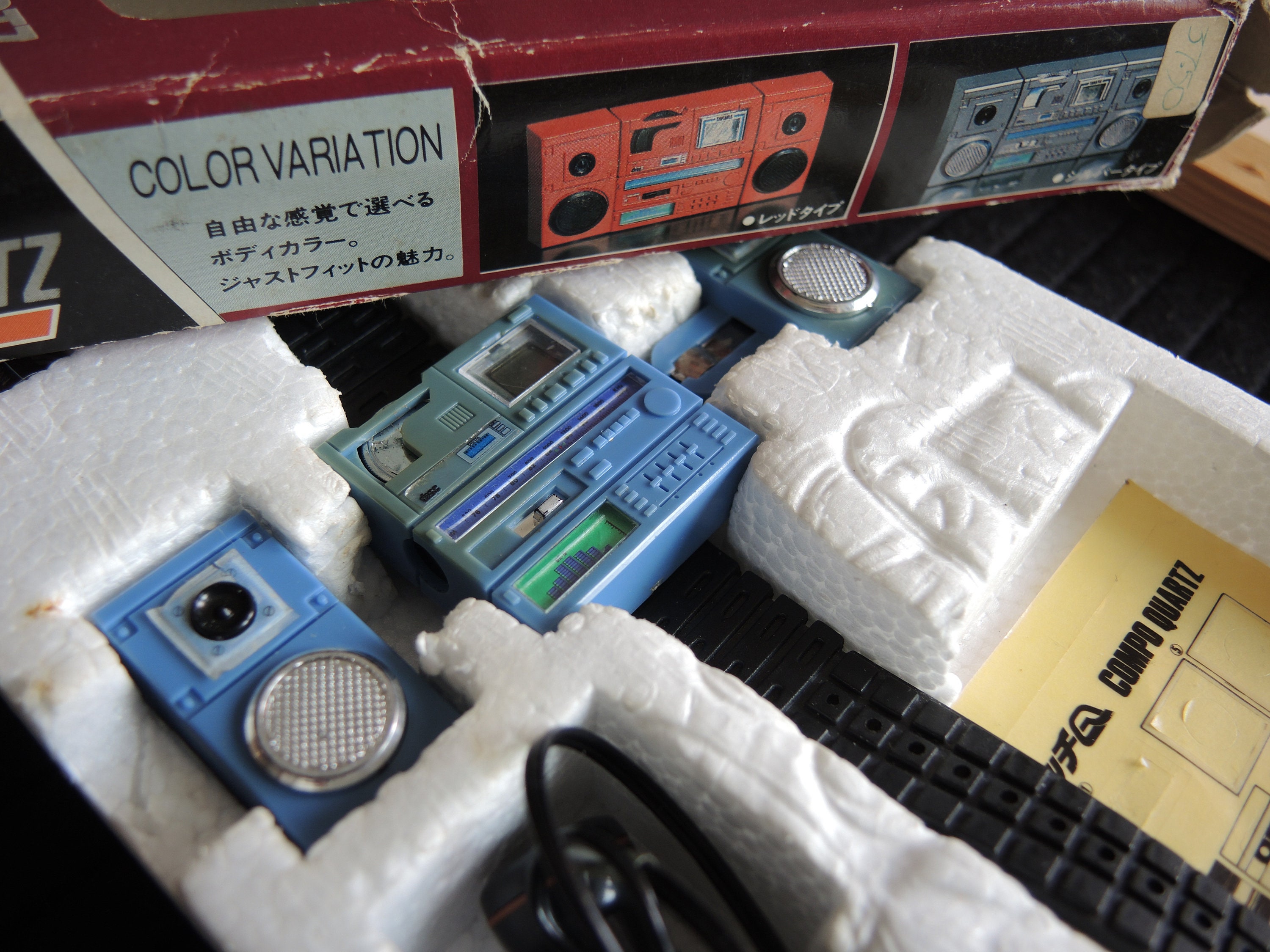 【未開封】TAKARA ウォッチQ プログレード コンポクォーツデジタルウォッチ TAKARA ウォッチQ プログレード コンポクォーツ デジタル