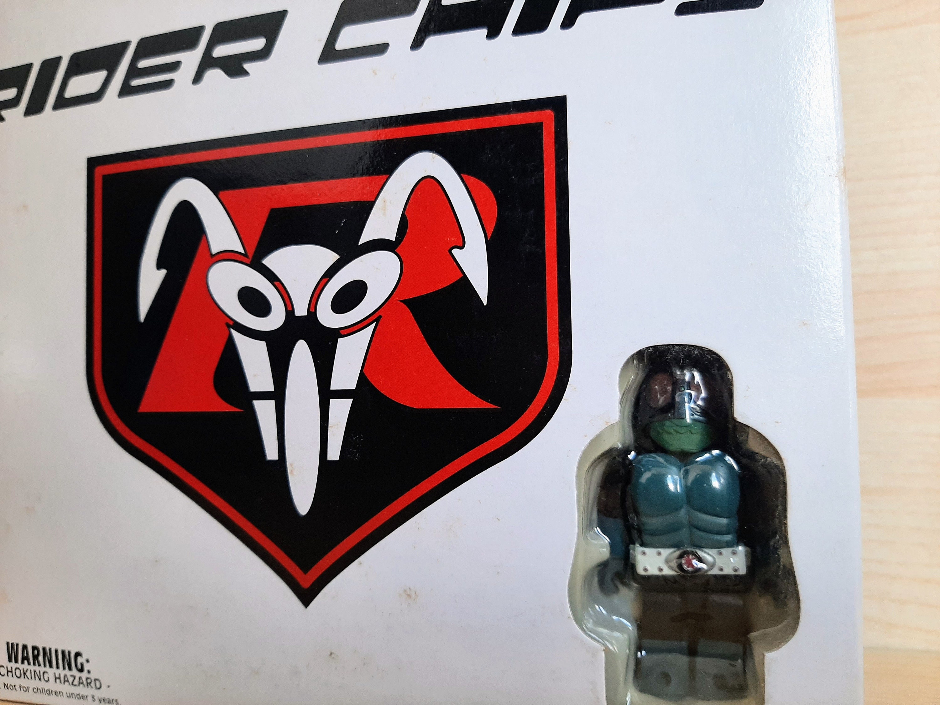 ライダーチップス メディコム・トイ キューブリック ボックスセット 