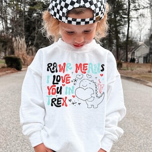 Rawr Love You T Rex digitale PNG SVG-bestand sublimatie afdrukbaar Valentijnsdag gesneden bestand kleine jongens retro peuter shirt grafisch ontwerp DTF