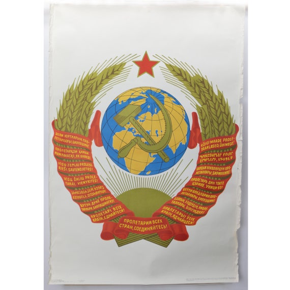 Soviet Union Propaganda Posters: 25 1/8 W X 34 3/16 - Etsy Ireland