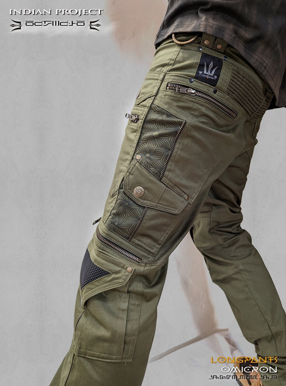 OMICRON Cargo Pants – Psytrance Festival Wear, Tribal