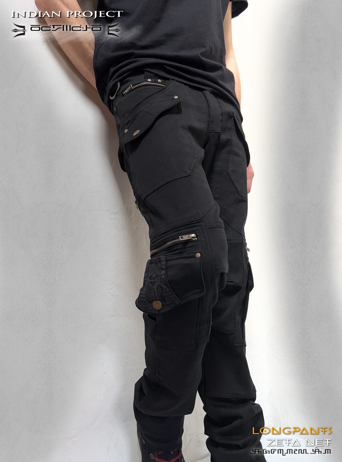 Space tribe pants - Etsy 日本