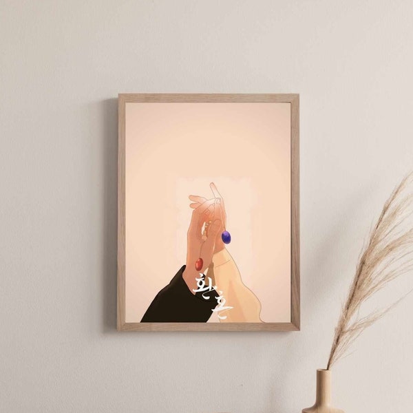 Alchemy Of Souls Poster Etsy