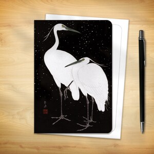 Japanese Greeting Card - Herons in the Snow by Koson (for him her them)