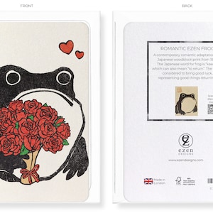 Japanese Greeting Card Romantic Ezen Frog image 2