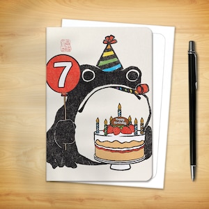 7th Birthday Greeting Card - Age 7 Ezen Frog (for him for her)