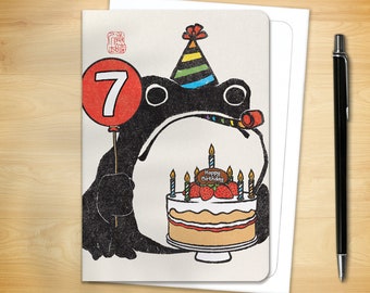 7th Birthday Greeting Card - Age 7 Ezen Frog (for him for her)