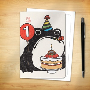 1st Birthday Greeting Card - Age 1 Ezen Frog (for him for her)
