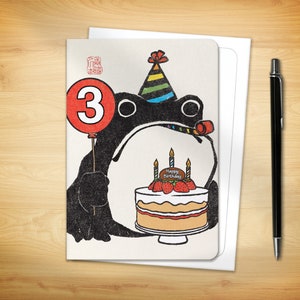 3rd Birthday Greeting Card - Age 3 Ezen Frog (for him for her)