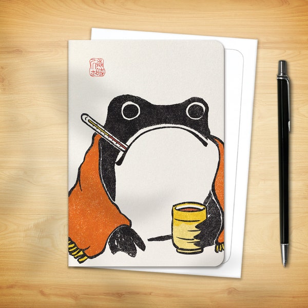 Japanese Get Well Soon Card - Ezen Frog (for him her them)