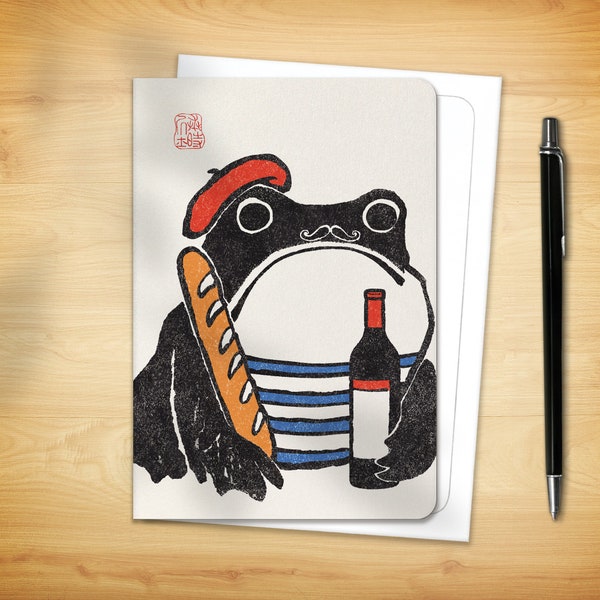 Greeting Card - French Ezen Frog