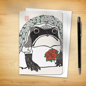 Japanese Greeting Card - Bridal Ezen Frog
