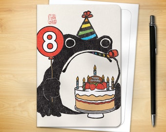 8th Birthday Greeting Card - Age 8 Ezen Frog (for him for her)