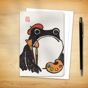Japanese Greeting Card - Artist Ezen Frog (for him her them)