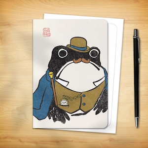 Japanese Greeting Card - Watson Ezen Frog