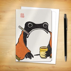 Japanese Get Well Soon Card - Ezen Frog (for him her them)