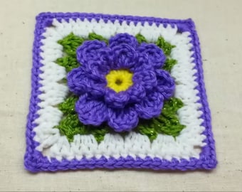 Crochet Flower Granny Square Pattern 171 DIGITAL DOWNLOAD ONLY