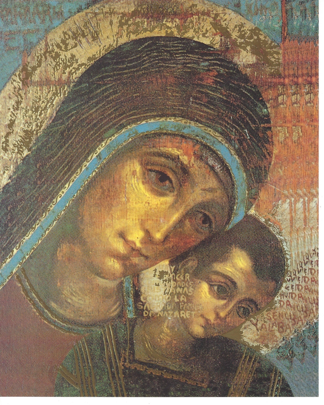 Madonna and Child Icon Picture Catholic Art Print - 8" X 10" - Ready to ...