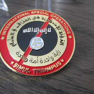 International Special Operations The Increment NSA CIA GCHQ British Secret Intelligence Service  Challenge Coin