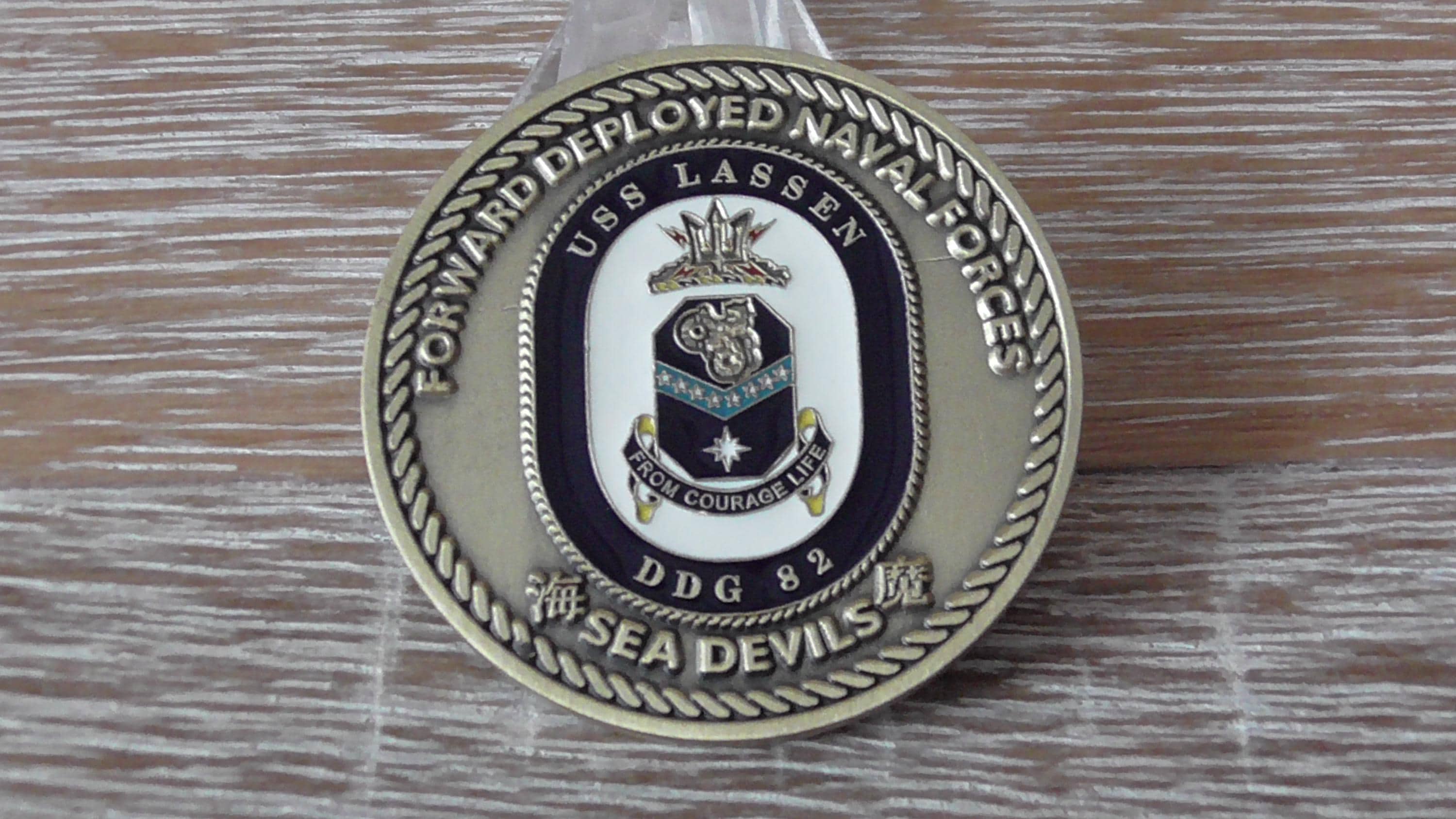 アメリカ海軍 USS ラッセン DDG 82 前方展開海軍部隊 CMC