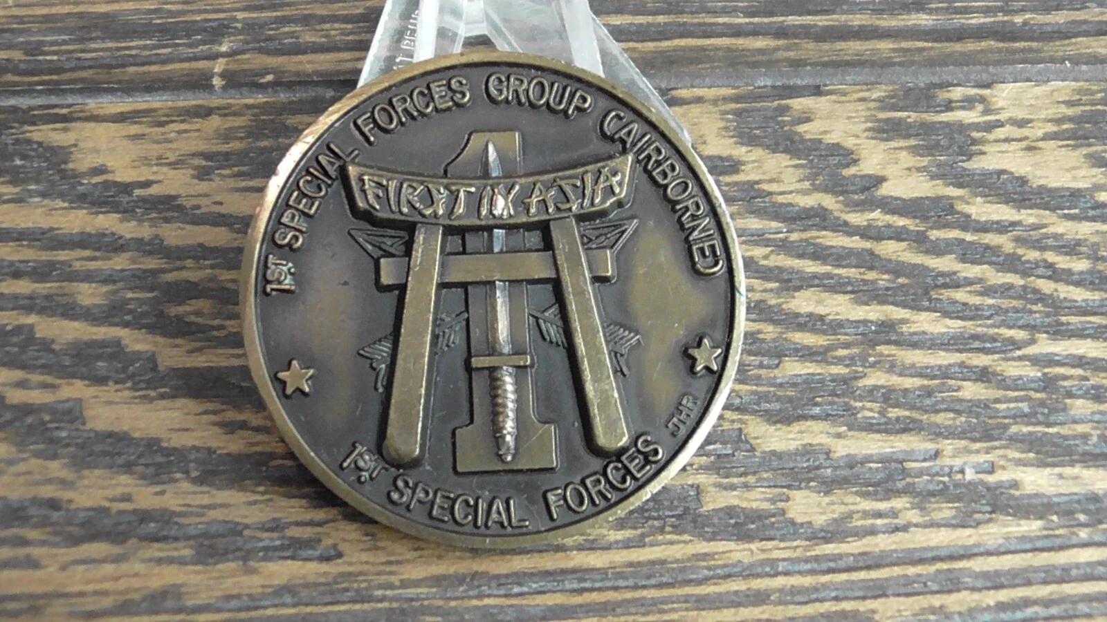 アメリカ陸軍第1特殊部隊グループ（第1SFG）空挺部隊刻印入りJHR BCD