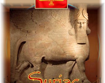 Camiseta sirio-mesopotámica - Patrimonio de la antigua Mesopotamia