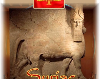 Colección de camisetas mesopotámicas: arameo, siríaco, caldeo y antigua Mesopotamia.