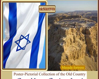 Póster ilustrado de Israel de 30 x 40 cm del Viejo País