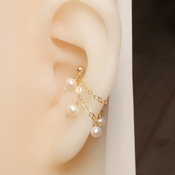 Boucle d'oreille de perles d'eau douce double chaînes remplies d'or 14 carats - bijoux de piercing de lobe de cartilage d'hélice de conque